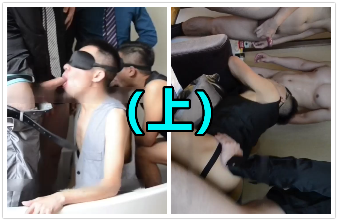 【1/3】劇情-西裝男公寓群P，叫鴨上門服務