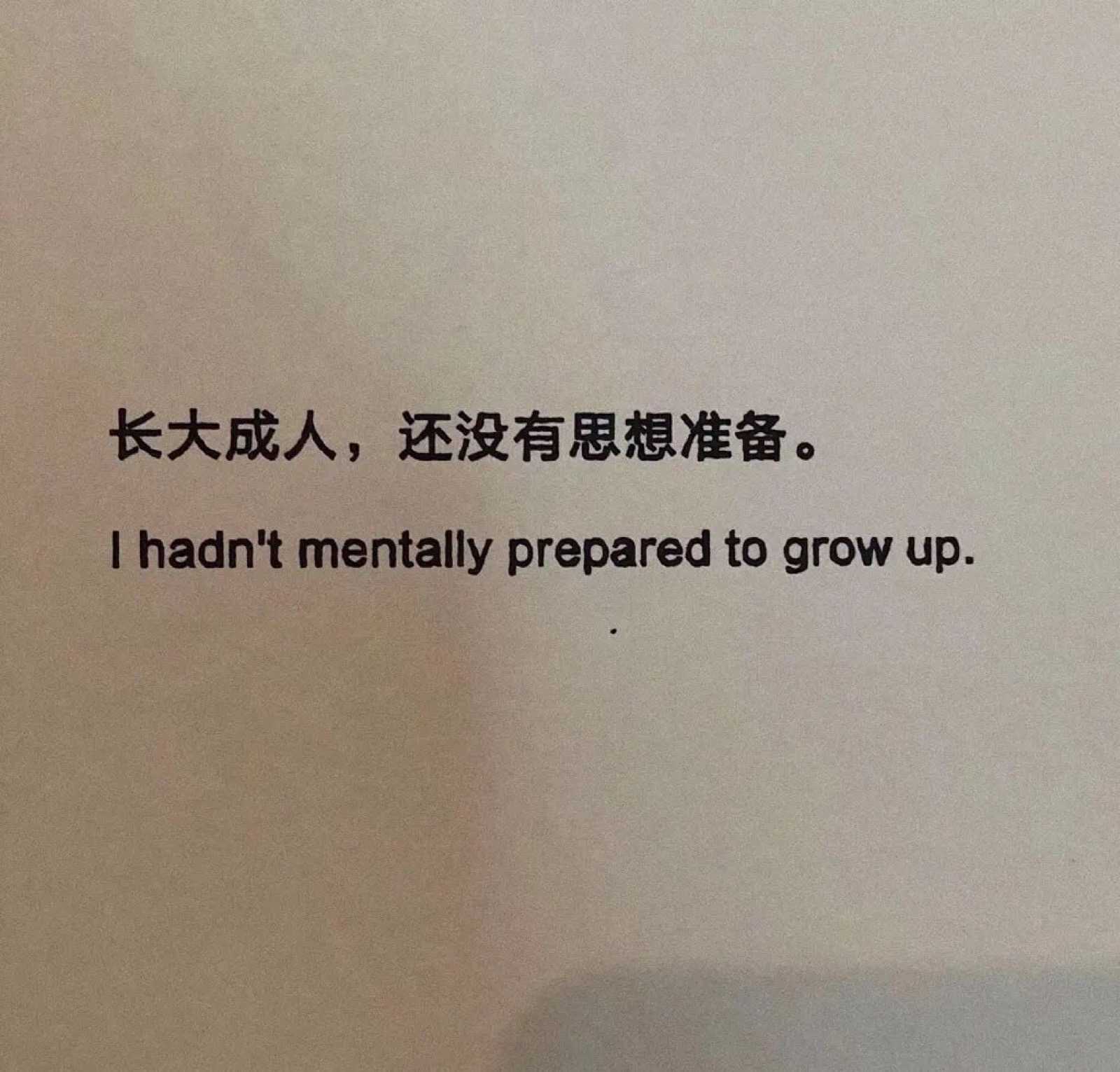 初次合集。。。